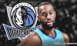 肯巴沃克最新爆料,揭秘NBA赛场背后的惊人真相