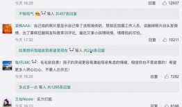 微博爆料艺人名单最新,揭秘娱乐圈最新艺人名单，明星动向大揭秘！”